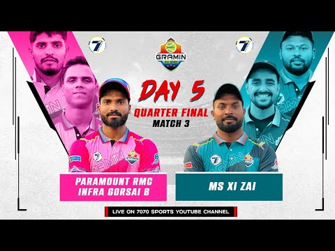 PRAMOUNT RMC INFRA GORSAI B VS MS 11 ZAI MATCH AT GRAMIN DHAMAKA BIG BASH 2024