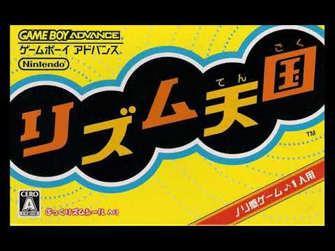 Sound Test Unlocked! Best VGM 918 - Night Walk (Rhythm Tengoku)