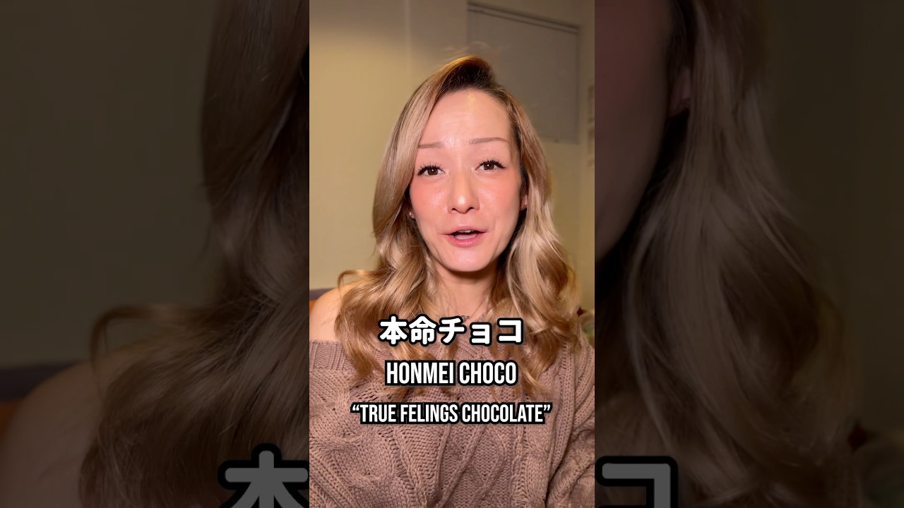 Weird Japanese Valentine’s Day Rituals 😳❤️ #learnjapanese