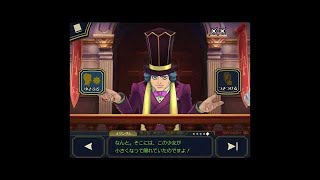 ‪【初実況】【大逆転裁判 #14】第三話「疾走する密室の冒険」#4