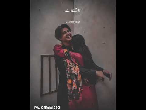 👻👻😇😇# YouTube# star anonimas