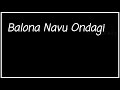 Kannada Lyrics Block Screen Whatsapp Status