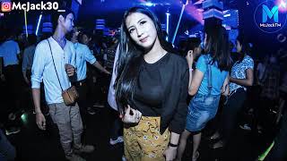 Download lagu DJ JUNGLE DUTCH TERBARU FULL BASS 2020  McJackTM mp3