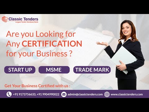 Trade mark certificate service