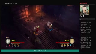 ディアブロ3