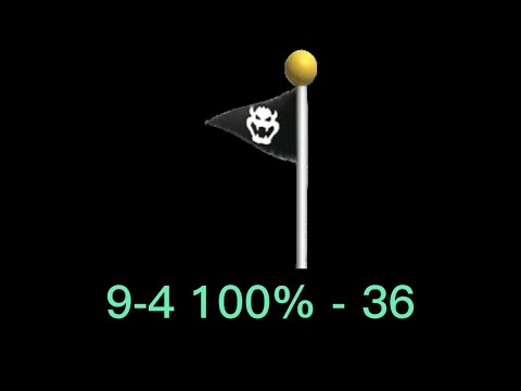 Super Mario 3D World [Switch] 9-4 100% Speedrun - Time: 36