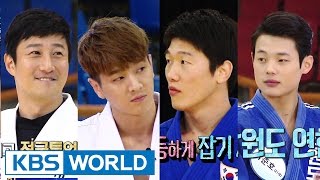 Cool Kiz on the Block | 우리동네 예체능 - Beat Lee Wonhui & The 9th Official Match (2016.02.02)