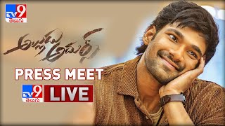 Alludu Adhurs Press Meet LIVE || Bellamkonda Srinivas, Sonu Sood, Monal Gajjar