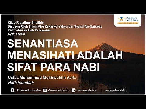 Kitab Riyadhus Shalihin | Bab 22 Hadist Pertama | Ustaz Soleh Roiful Hadist, Hafizhahullah