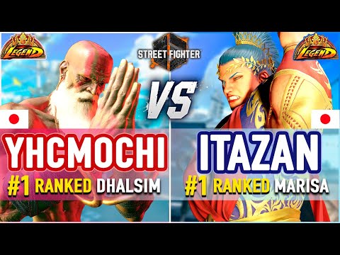 SF6 🔥 YHCmochi (#1 Ranked Dhalsim) vs Itazan (#1 Ranked Marisa) 🔥 SF6 High Level Gameplay