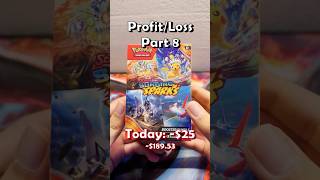 Profit/Loss Part 8 Surging Sparks Booster Bundle  #pokemon #pokemoncards #pokemontcg