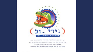 רוח סתיו