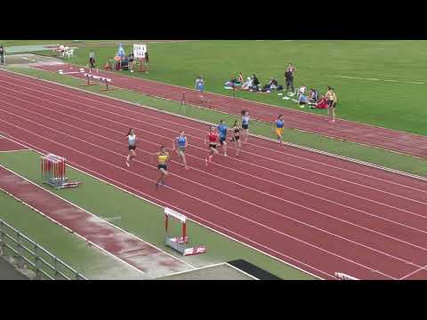 100m [Ž], 7 skupina - Kup Hrvatske/Ekipno prvenstvo Hrvatske za juniore i juniorke 2024