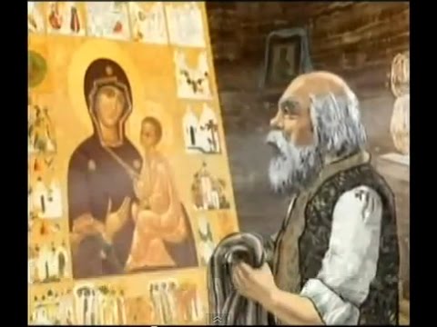 L'icône miraculeuse - Film orthodoxe