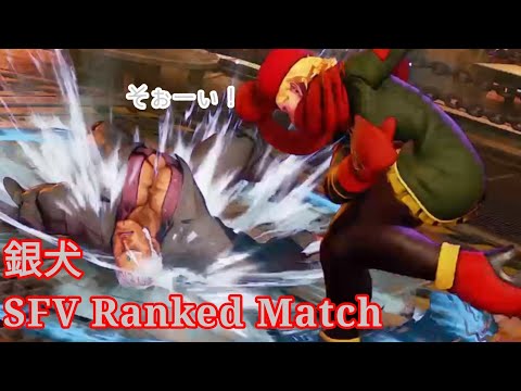 [SFV] 13-May Kolin from 13407 LP