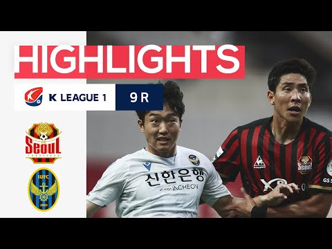 FC Seoul 1-0 Incheon Utd (K-League 1 2020) (Highlights)