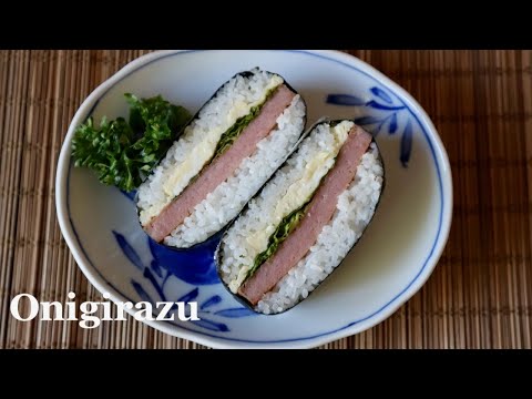 Spam Onigirazu Recipe - Japanese Cooking 101 #japanesefood #cooking #recipe