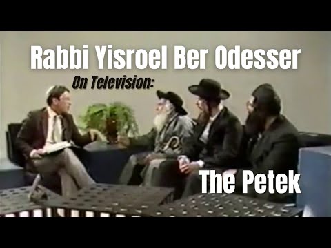 R' Yisroel Ber Odesser on television (English subtitles)