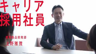 mufgtrust Ueno