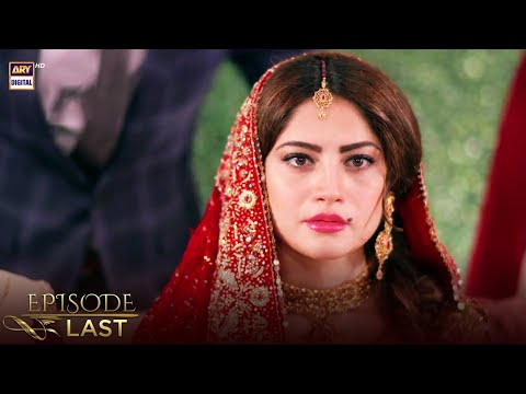 Judai LAST Episode | Neelum Munir & Affan Waheed | ARY Digital Drama