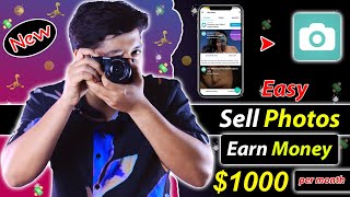 Earn $1000 Per Month 🤑 - Sell Photos & Earn Money 2023 🎁 | Foap App How To Make Money?