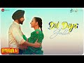 Dil Diya Galla Fuffad Ji Binnu Dhillon Anu Chaudhry Gurnam Bhullar Pankaj Batra