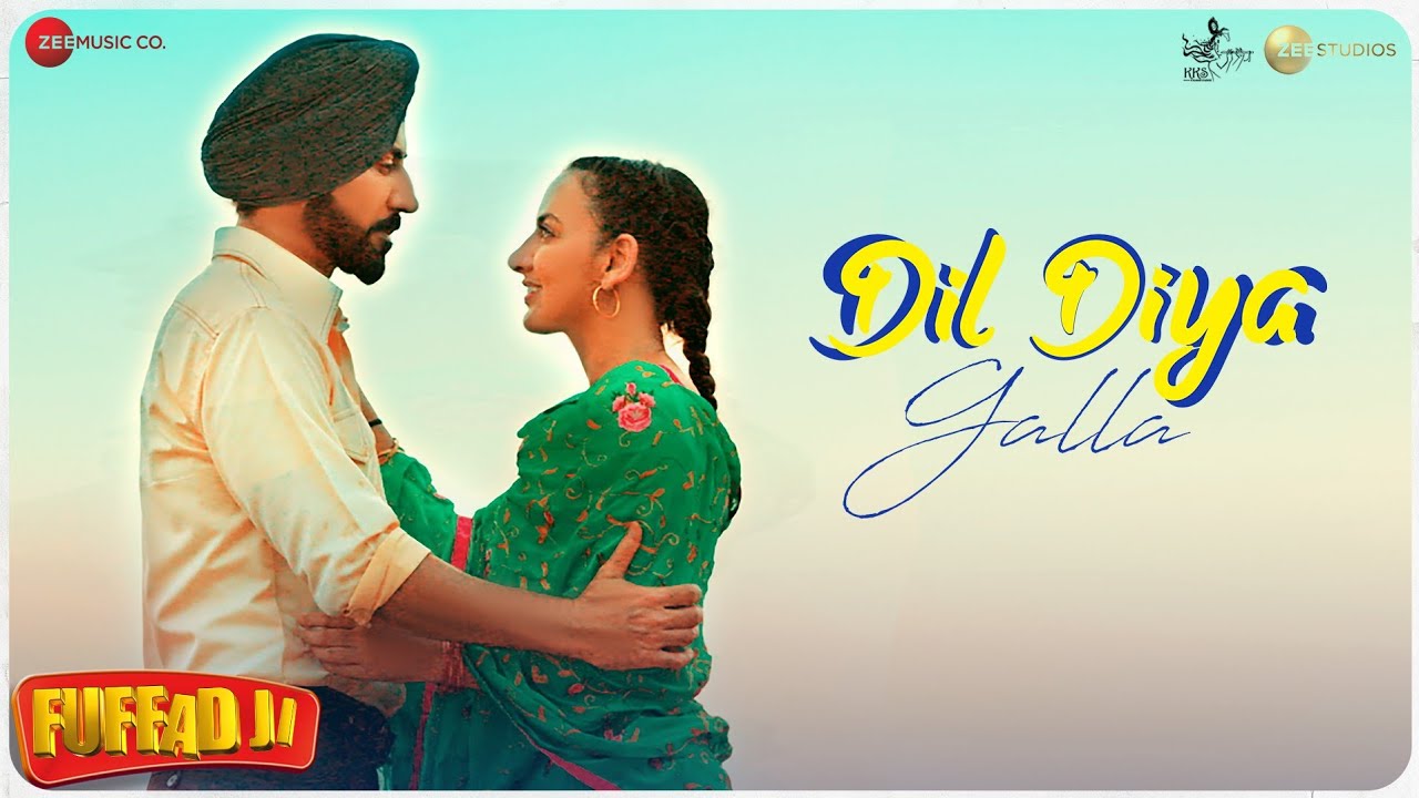 Dil Diya Galla Punjabi| Gurnam Bhullar Lyrics