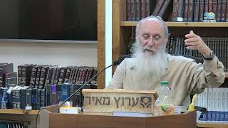 מאמר א - 4 הוכחות שהעולם מחודש | אמונות ודעות לרס"ג | הרב אורי שרקי (ישיבת מכון מאיר) - התמונה מוצגת ישירות מתוך אתר האינטרנט יוטיוב. זכויות היוצרים בתמונה שייכות ליוצרה. קישור קרדיט למקור התוכן נמצא בתוך דף הסרטון מאמר א - 4 הוכחות שהעולם מחודש | אמונות ודעות לרס"ג | הרב אורי שרקי (ישיבת מכון מאיר) - התמונה מוצגת ישירות מתוך אתר האינטרנט יוטיוב. זכויות היוצרים בתמונה שייכות ליוצרה. קישור קרדיט למקור התוכן נמצא בתוך דף הסרטון