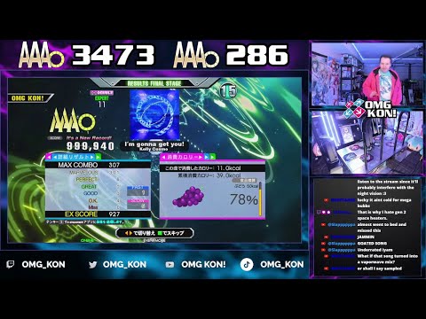 OMG KON! | I'm gonna get you! (D-EXPERT 11) PFC AAA 999,940 [DDR A3]