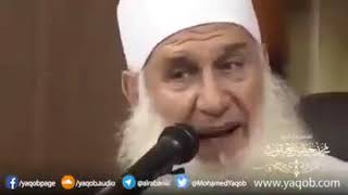 صورة مقاطع مميزة |( وقفة مع النفس -2- )| الشيخ محمد حسين يعقوب