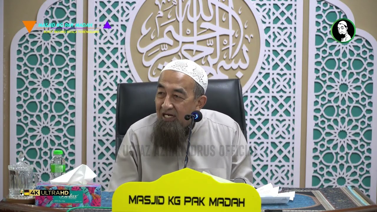 Almarhum Atau Allahyarham? - Ustaz Azhar Idrus