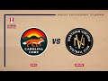 Carolina Core vs. NoVa FC EXTENDED HIGHLIGHTS | Lamar Hunt U.S. Open Cup | March 21, 2024
