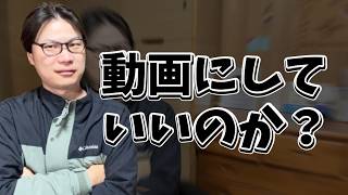根拠のないメンタル回復術５つ