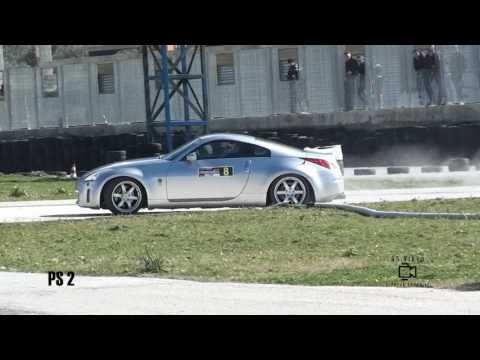 Palermo Rallye Exhibition (2^ Prova) / Federico Puleo - Graziella Patti / Nissan 350 Z