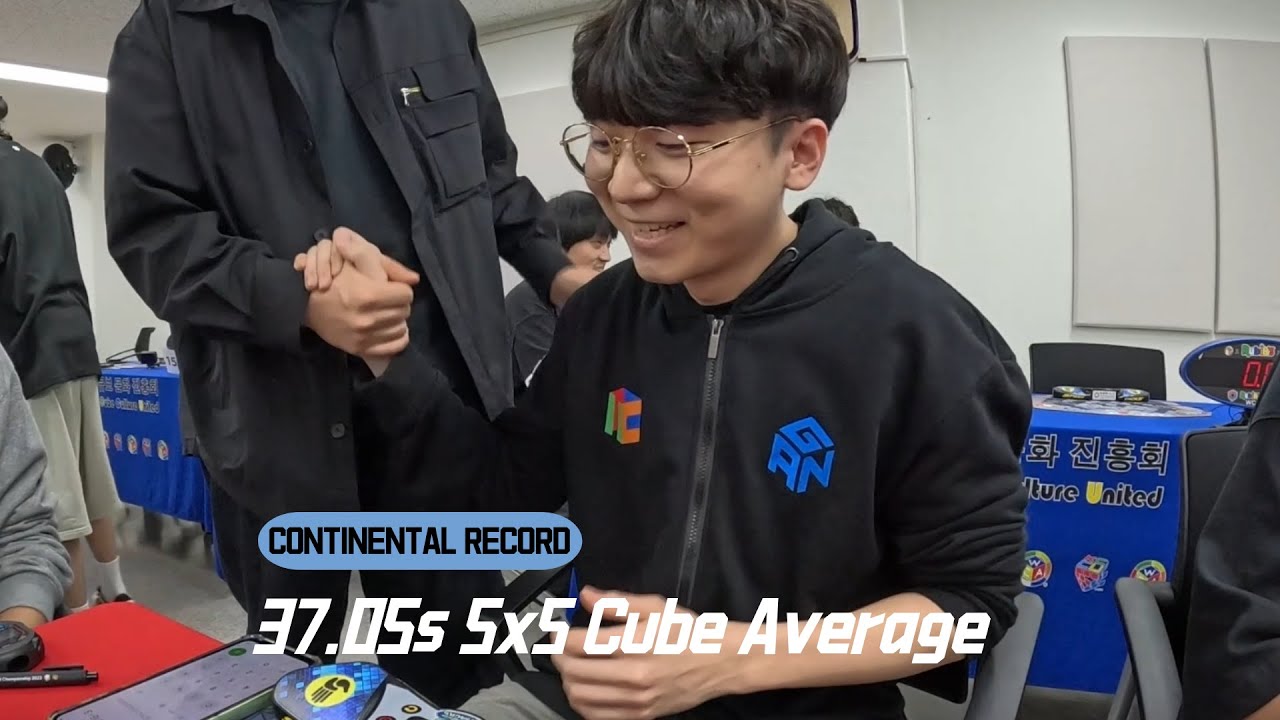 GANCUBE - Seung Hyuk Nahm‎ 37.05s 5x5 Cube Average Asian Record