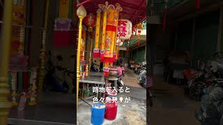 BKKの路地を散歩していると色々な発見があって楽しい♪基本治安は良いし怪しい雰囲気もないし。　#BKK #Thailand #alley #soi