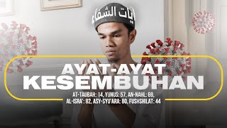 AYAT PENYEMBUH DARI AL-QURAN (1 Jam Non-Stop)