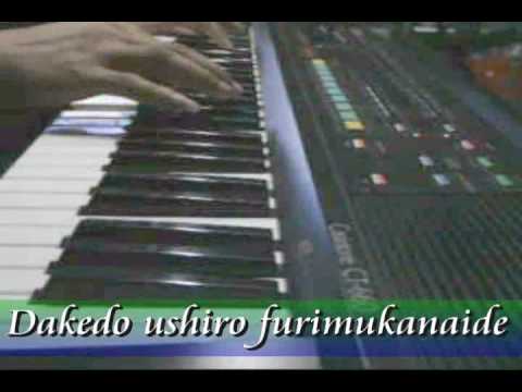 hajimari no kaze - with lyrics