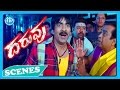 Daruvu Movie Brahmanandam Ravi Teja Fight Scene
