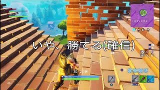 セツナの!！フォートナイト初心者実況