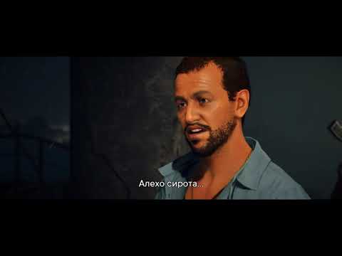 Прохождение Far Cry 6 часть 1
