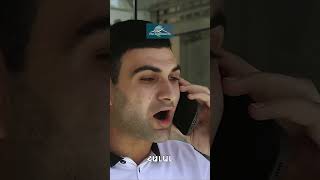Կարոյի ու Հենրիի հեռախոսազրույցը☎️ #VerjinZang #ՎերջինԶանգ #Shorts #PanArmenianTVOfficial