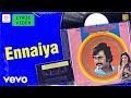 Adutha Vaarisu Ennaiya Lyric Rajinikanth Sridevi Ilaiyaraaja