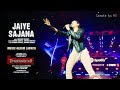 Jaiye Sajana Live At Dhurandhar 2 The Revenge Music Album Shashwat Sachdev Jasmine Sandals