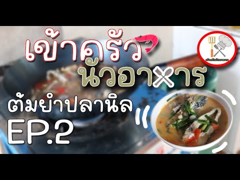 ผลงานตัดต่อ — UF480 Studio