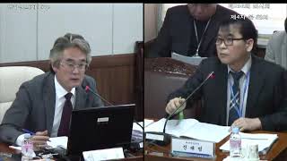 제256회 임시회 제4차 본회의(체육진흥과)