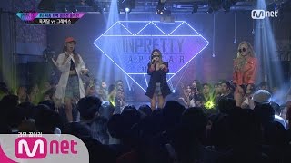UNPRETTY RAPSTAR vol.3 [풀버전/단독] 육지담 VS 그레이스 @ #6 트랙 결정전 160902 EP.6