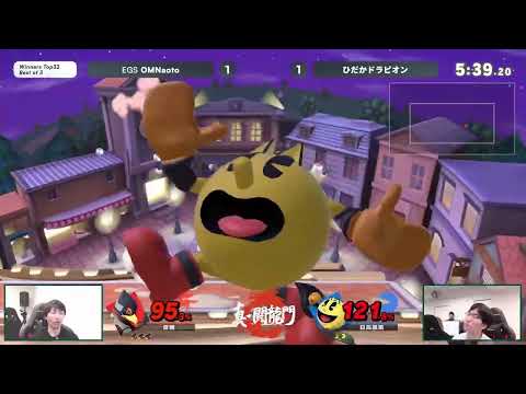 真・闘龍門#9 WR2 オムナオト ファルコ vs ひだかドラピオン パックマン 【スマブラSP】Shin Toryumon #9