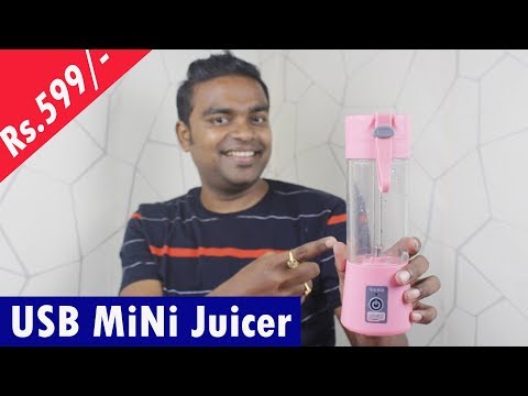 Usb rechargeable portable electric mini juicer / enjoy this ...