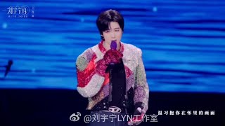Download lagu LAY ZHANG (Feat LIU YUNING) - 'Mentioned You' - '提到了你'  mp3